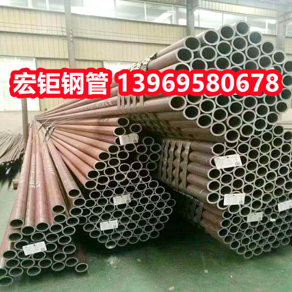 40CR熱軋合金鋼管